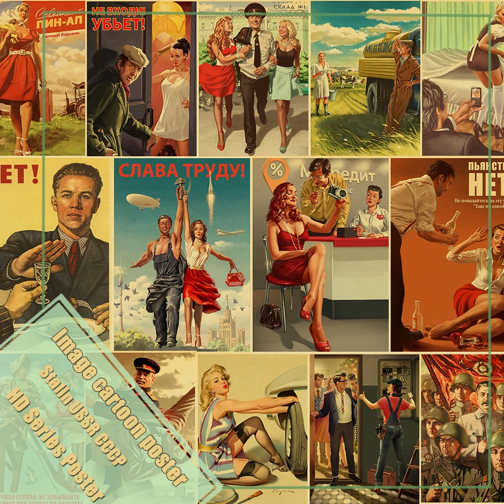 

World War II Poster Stalin USSR CCCP High Quality Poster Kraft Paper Vintage Posters Home Room Bar Art Wall Stickers