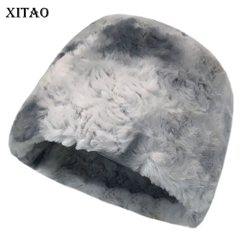 

XITAO плюшевая шляпа рыбака модная теплая и защищающая дикие уши Панама темпераментная 2021 купольная Лоскутная миниатюрная GWJ2346