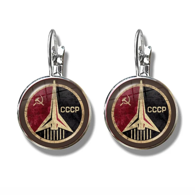 CCCP советские значки Россия французский крюк серьги космический полет Вселенная