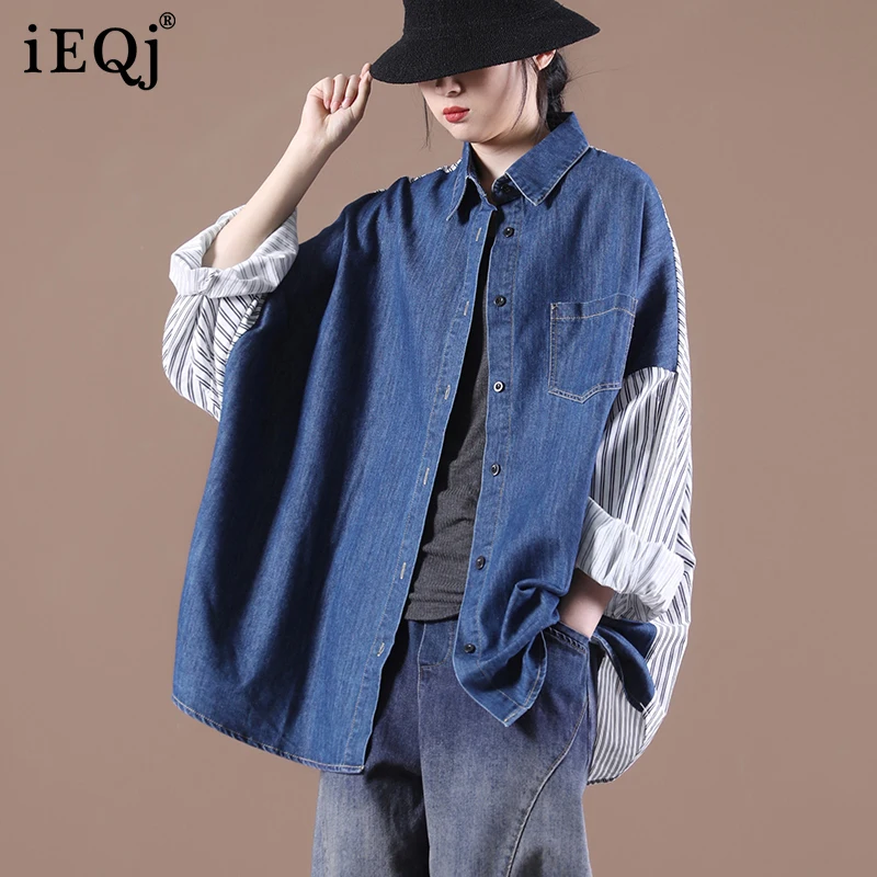 

IEQJ 2021 new spring and autumn fashion women clothes turn-down collar striped loose Cozy denim shirt female top WP47605
