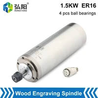 1 5kw er16 cnc water cooled spindle 220v 4 bearing 80mm milling machine motor cnc router woodworking advertising engraving