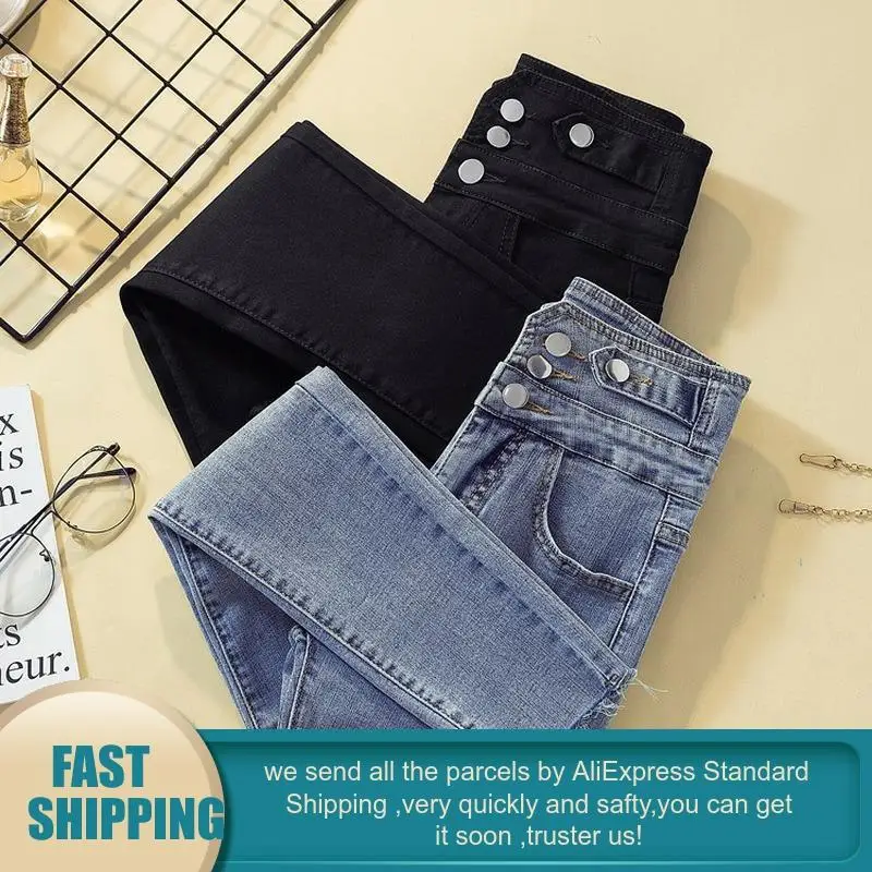 2020 New Black High Waist Pencil Jeans for Women Plus Size Spring Blue Tassel Sexy Trousers Girls Stretch Pants | Женская одежда