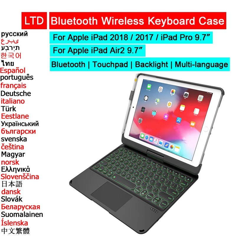 Чехол с Bluetooth клавиатурой для iPad 2018 2017 9 7 дюймов Pro Air2 трекпад подсветкой русская