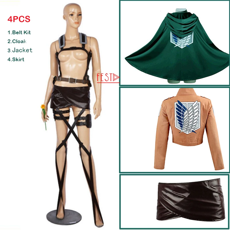 Костюм для косплея Атака Титанов разведчик полк Аниме Эрен джегер Акерман Леви