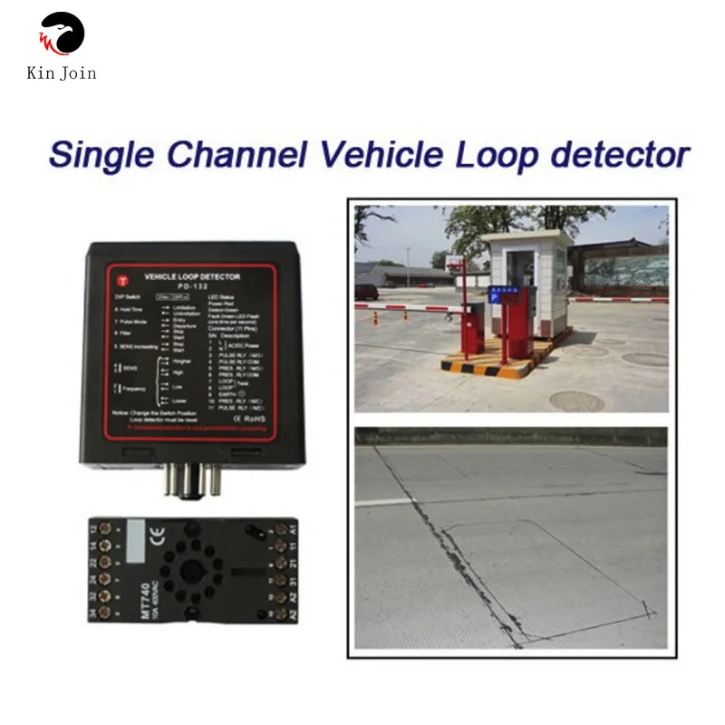 

car park barrier loop detectors PD132 inductive vehicle loop detector /METALLIC MASS DETECTORS/ loop sensor for vehicle access