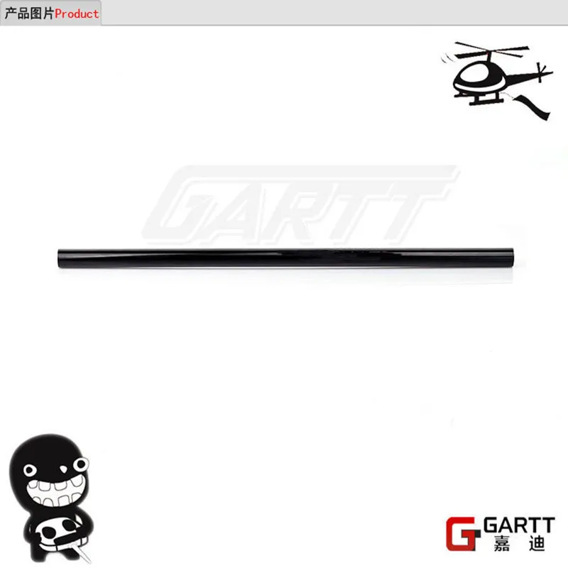 

GARTT 700 задняя часть стрелы, подходит для Algin Trex 700 RC вертолета