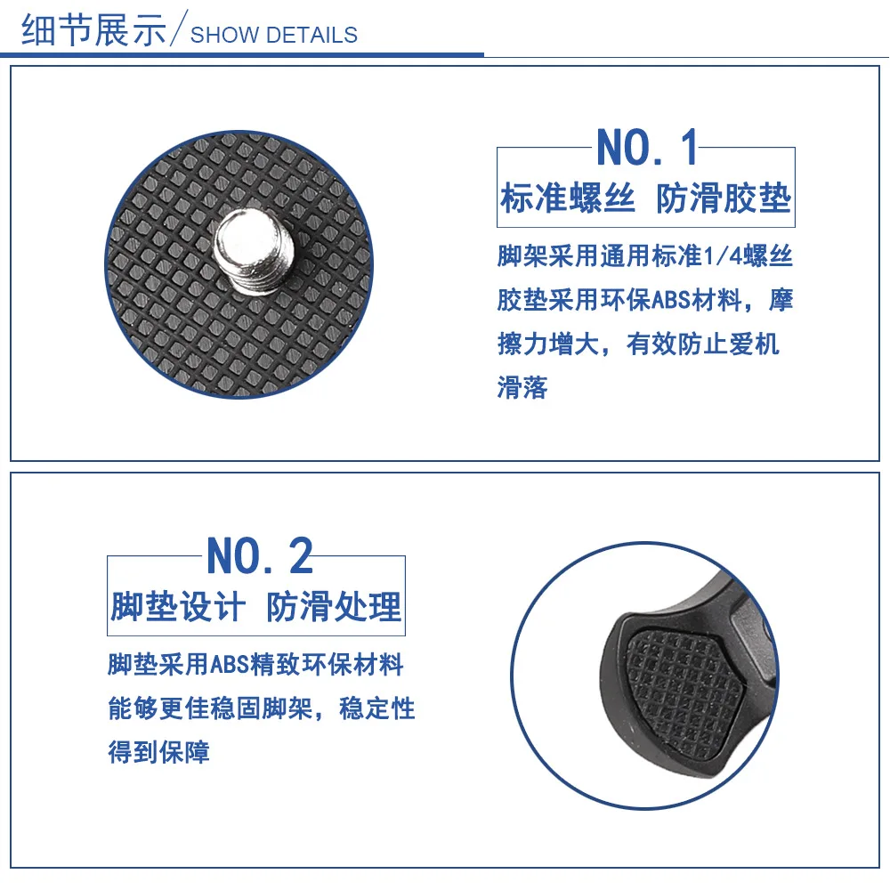 Портативный мини-штатив с винтом 1/4 для DJI OSMO Mobile ручной карданный стабилизатор
