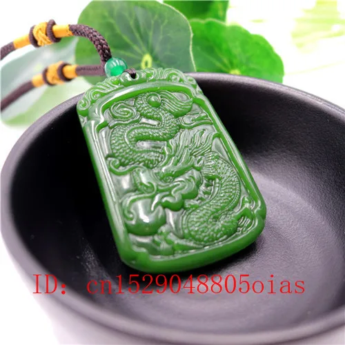 Ожерелье с подвеской из натурального китайского зеленого нефрита и дракона