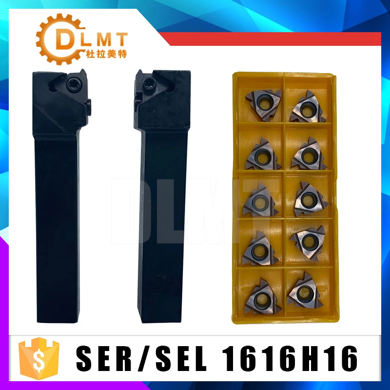 СЕР/SEL 1616H16 резец для наружной обточки прорезание наружных канавок токарный станок держатель инструмента набор SER1616H16 sel16h16