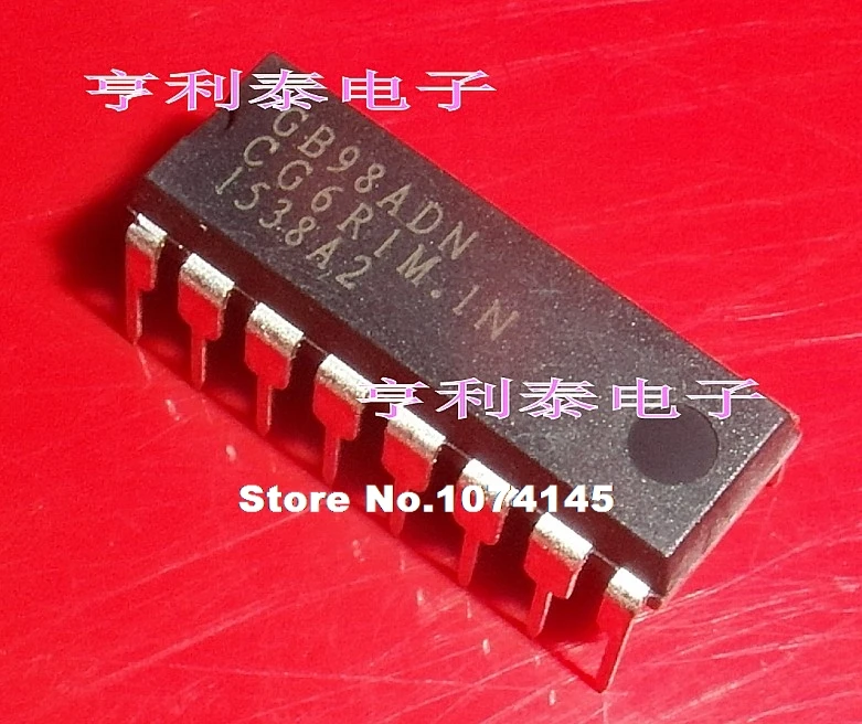 GB98ADN|Стартеры| |