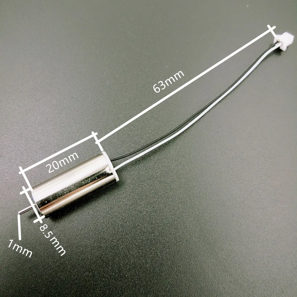 8520 1S RC на бесколлекторном двигателе для матовый терминал 8 5*20 мм DC3.7-4.2V магниты NdFeB