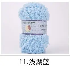 11 light lake blue TPRPYN 1 шт. = 50 г шерстяная Толстая Коралловая бархатная пряжа, мягкая детская пряжа, ручная кашемировая пряжа для вязания крючком, детское одеяло, свитер - Цвет: 11 light lake blue