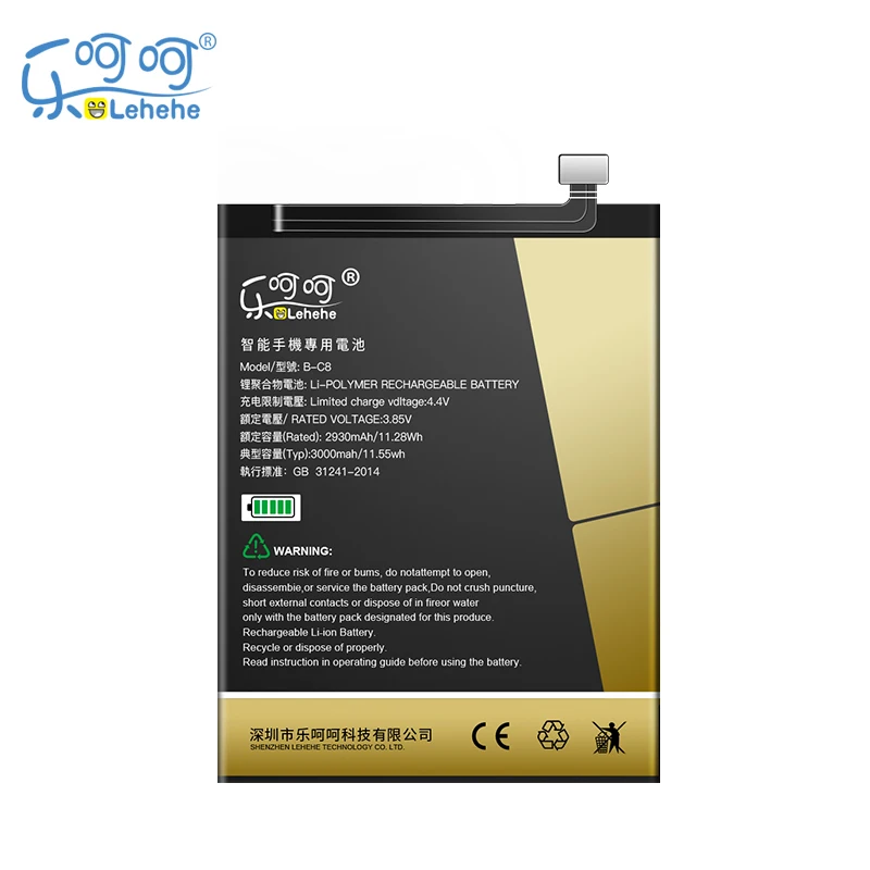Оригинальная батарея LEHEHE для VIVO Y69/Y69A B C8 3000 мАч Высококачественный смартфон