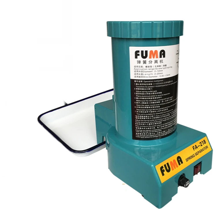 

Spring Separator FA-218 Spring Separator Automatic Separating Spring Machine