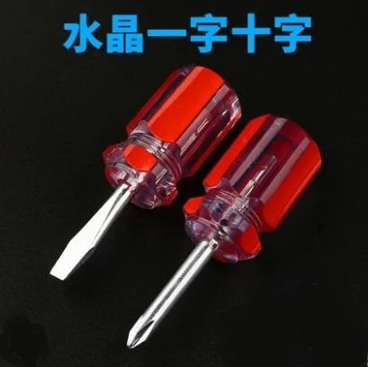 Short handle turnbuckle screwdriver Ultra short cross flat plum Retractable Mini dual purpose small | Инструменты