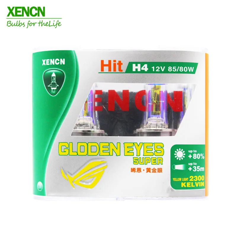 XENCN H4 12V 85/80W P43t 2300K галогенная лампа, замена апгрейд, супер желтый светильник, автомобильные лампы,, 2 шт. 8401GDE