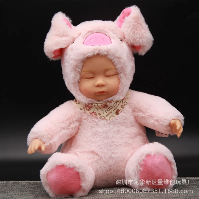 Новинка 25 см Спящая Детская кукла kawaii bebe слон животное плюшевая игрушка Розовая Свинья высококачественное моделирование девочка кукла