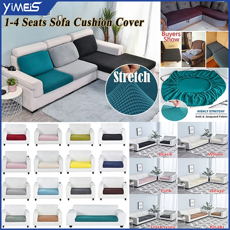 

Для диванных подушек, наволочки для подушек, плед полиэфирный чехол для Гостиная мебелью протектор Подушка сиденья эластичные однотонные Ц...