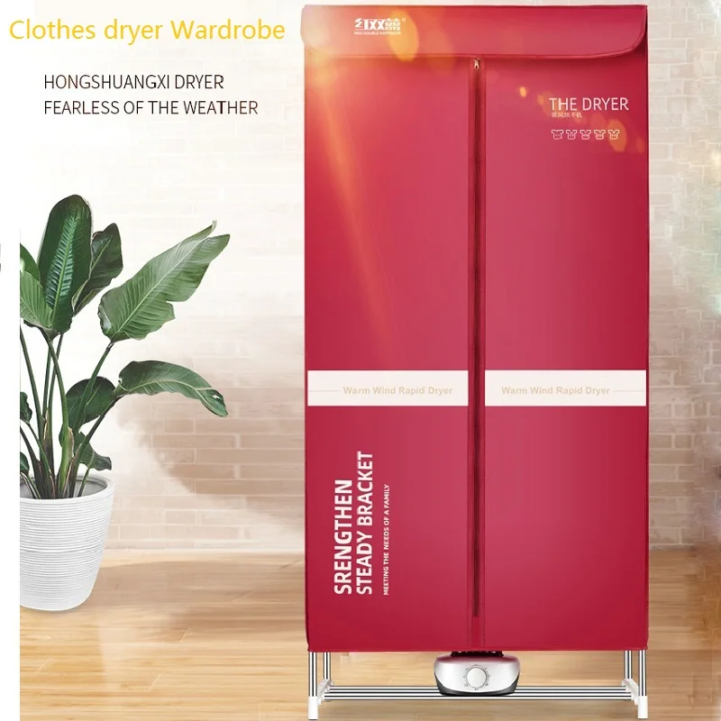 Clothes drying cloth wardrobe folding portable simple bedroom wardrobe household clothes dryer, clothes storage cabinet