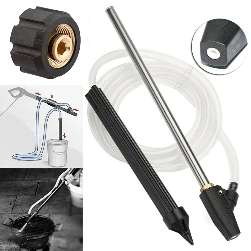 Пескоструйная насадка для Karcher HD HDS | Инструменты