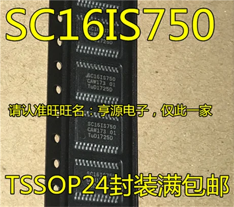 

SC16IS750 SC16IS750IPW SC16IS750IPWR SOP-24