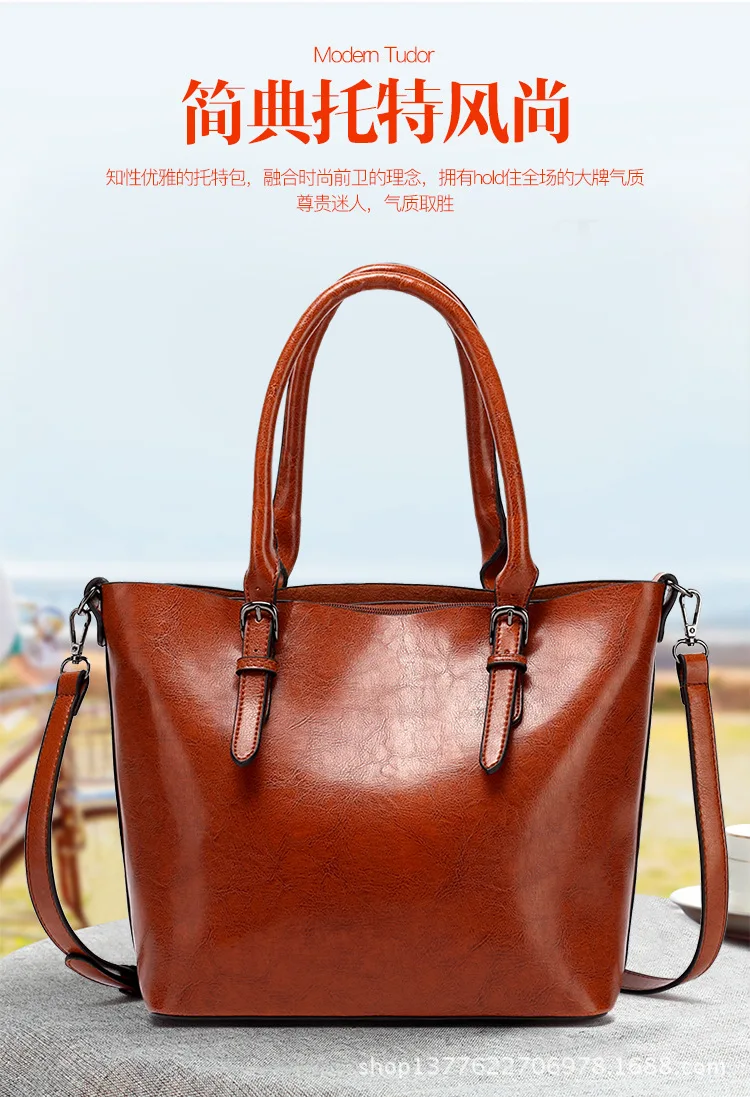 

2019 new large-capacity minimalist wind one-shoulder simple hand-held women's bag solid color tote bag large bag