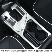 lapetus center control gear shift panel water cup holder cover trim accessories interior for volkswagen vw tiguan 2016 2022