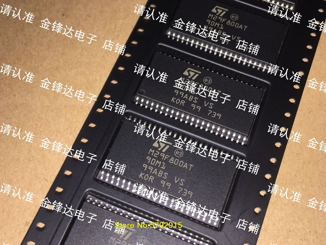 

M29F800AT-90M1 / AT-70M6 / DT-55M6 / DT-90M1 / DT-70M6