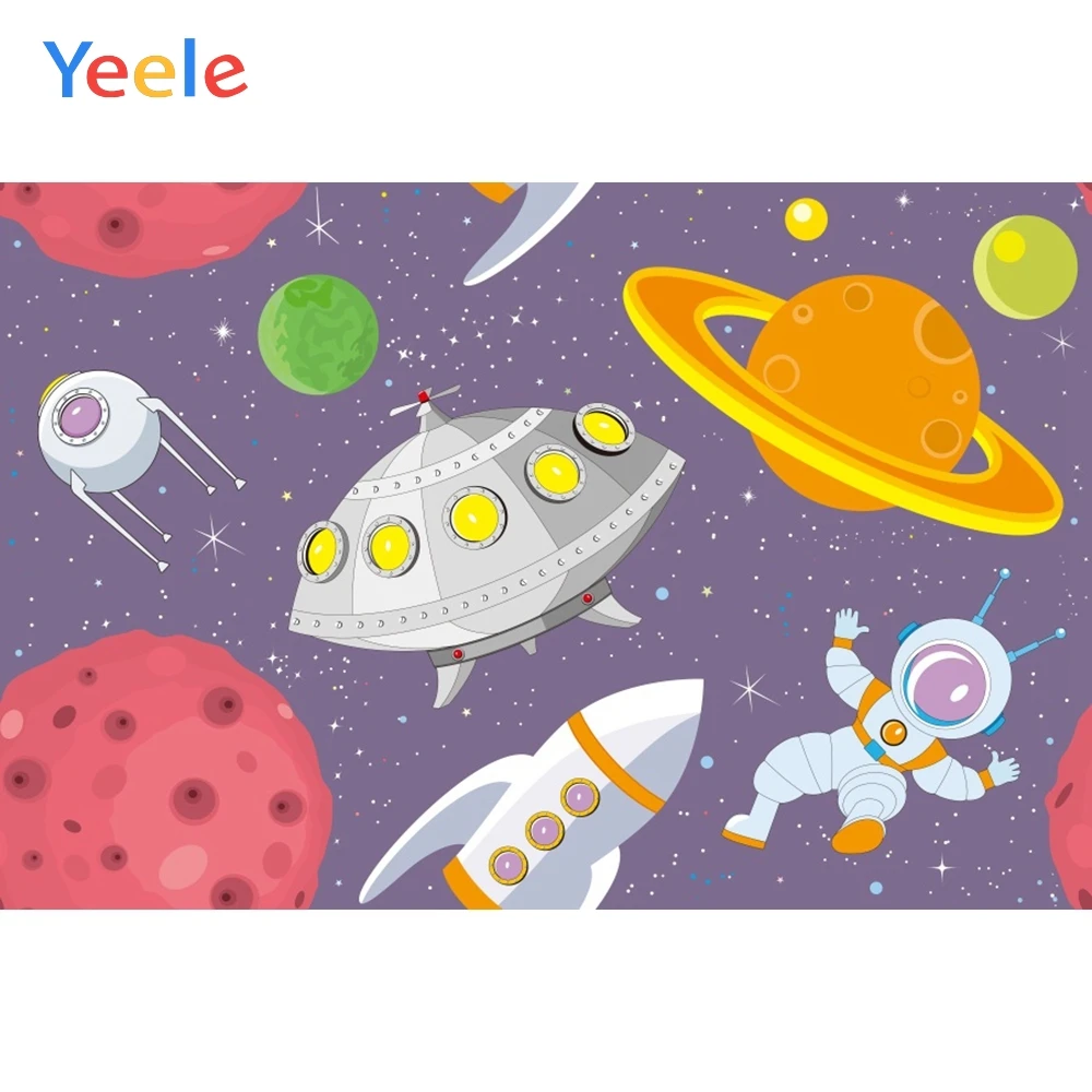 Вселенная космос планета астронавт мультфильм мальчик день рождения ребенок