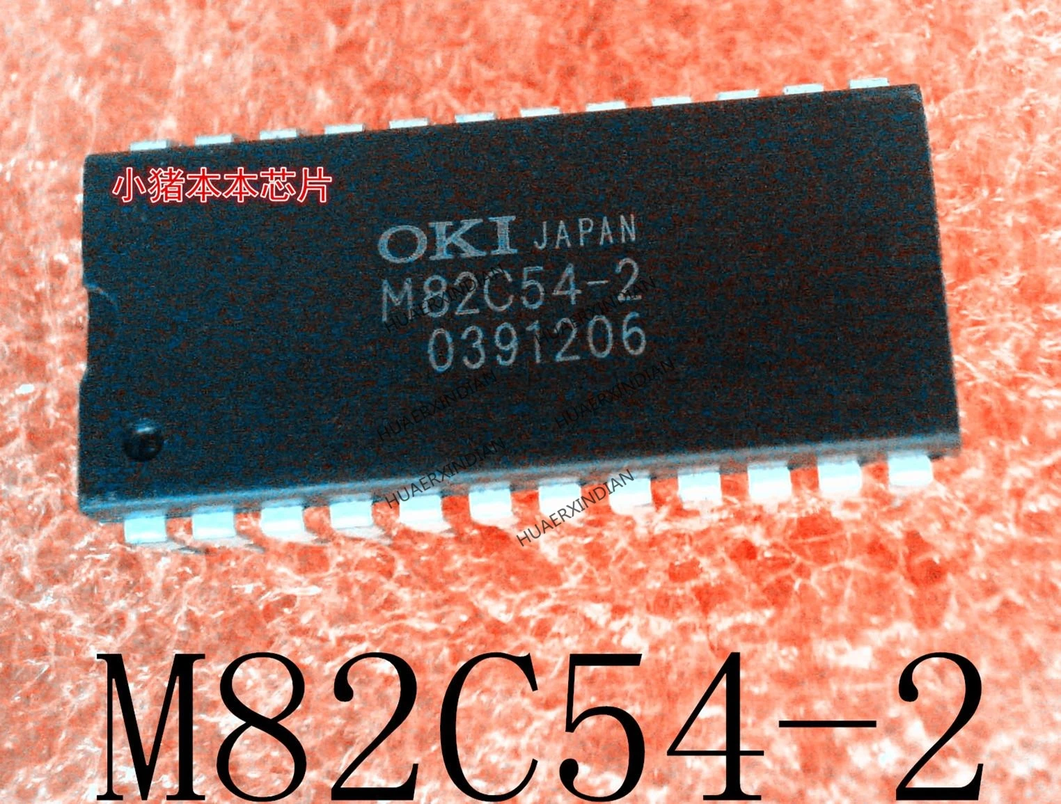 Совершенно новый оригинальный телефон M82C54-2 DIP-24 высокого качества
