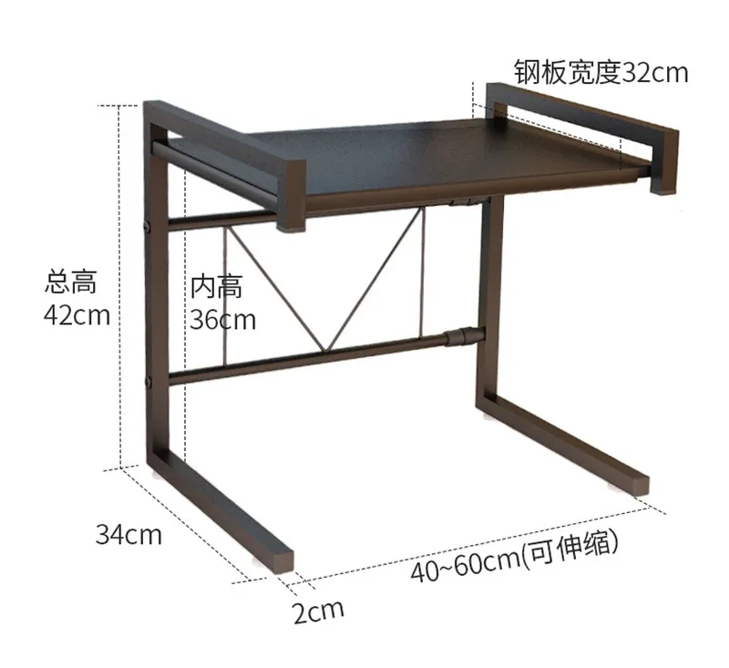 Многофункциональная Выдвижная кухонная стойка в провинции полка для