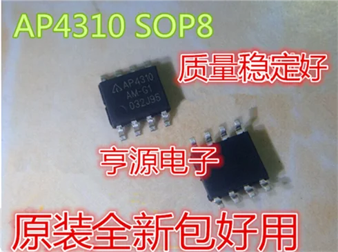 

AP4310AM-G1 AP4310AM-E1 AP4310 SOP8