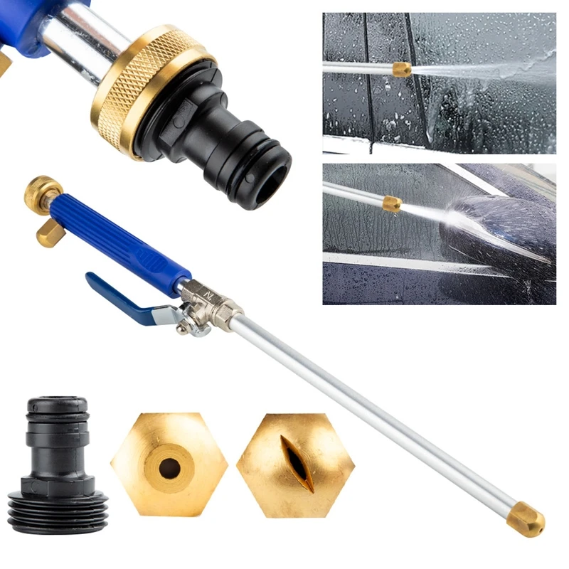 Качественный автомобильный водяной пистолет высокого давления 46 см садовая