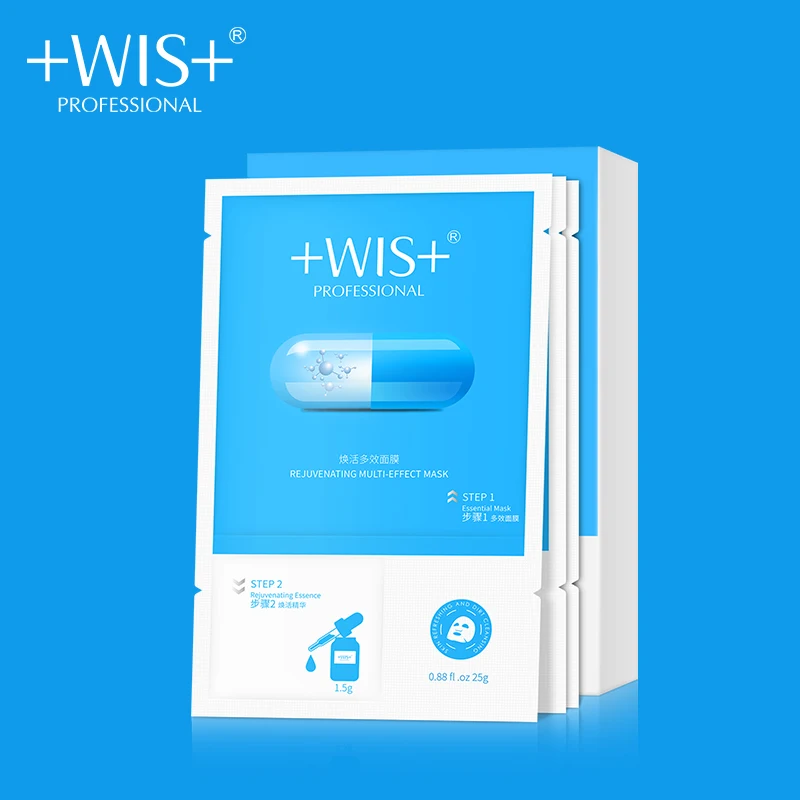 WIS Увлажняющий маска лист успокаивающий ярче для лица Уход за кожей|Средства