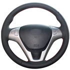 Черный кожаный чехол для Hyundai Rohens Coupe 2009 Rohens Coupe