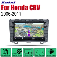 for honda crv 2006 2007 2008 2009 2010 2011 car accessories android multimedia dvd player gps navigation system dsp stereo radio