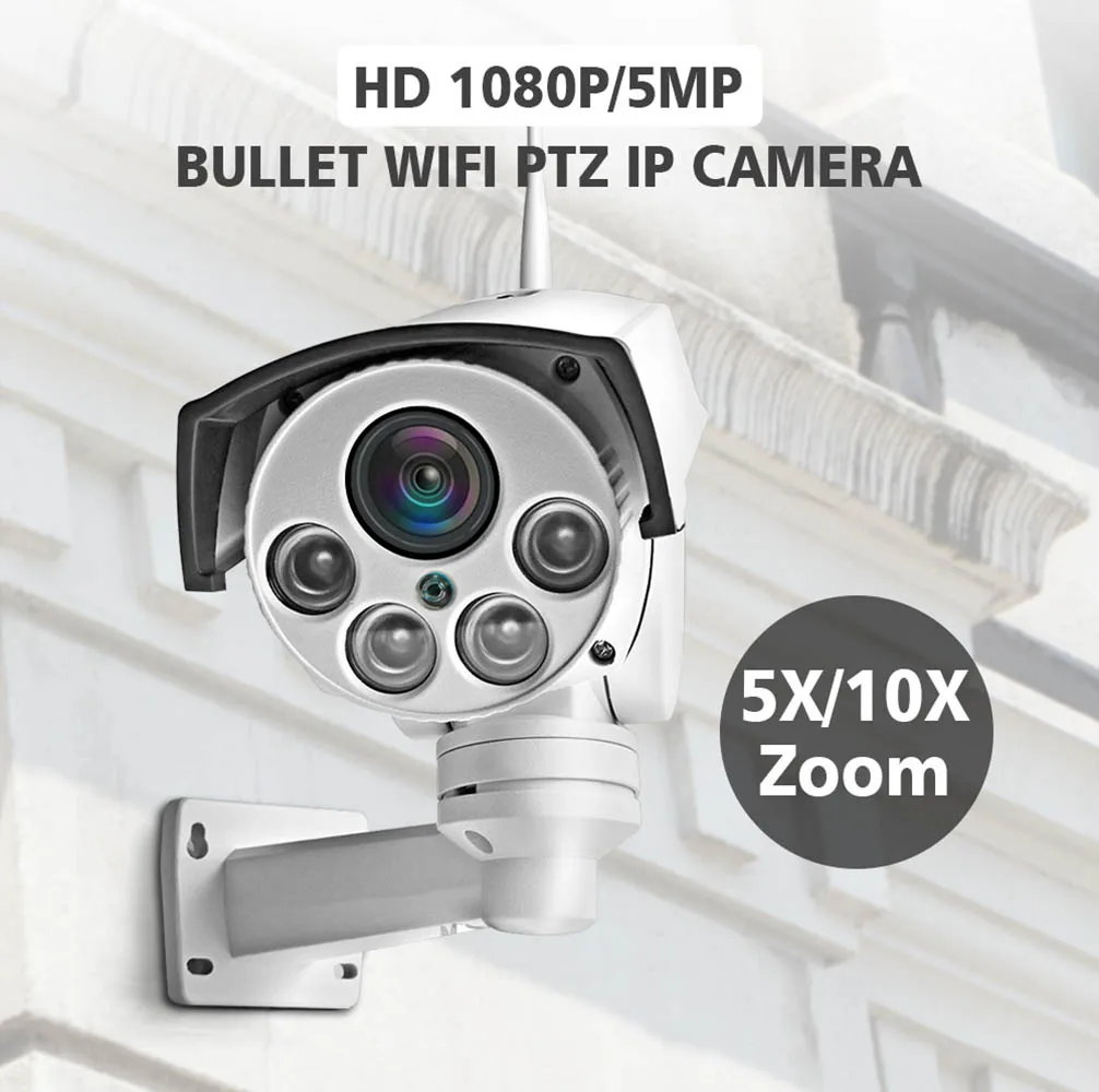 Цилиндрическая IP-камера HD 1080P 5 МП Wi-Fi PTZ оптический зум 5X 10X беспроводная уличная