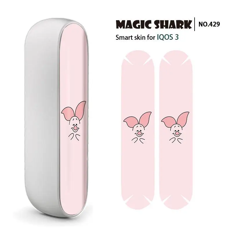 Чехол Magic Shark с милой пандой Свинкой медведем фламинго даргоновым плетением ПВХ