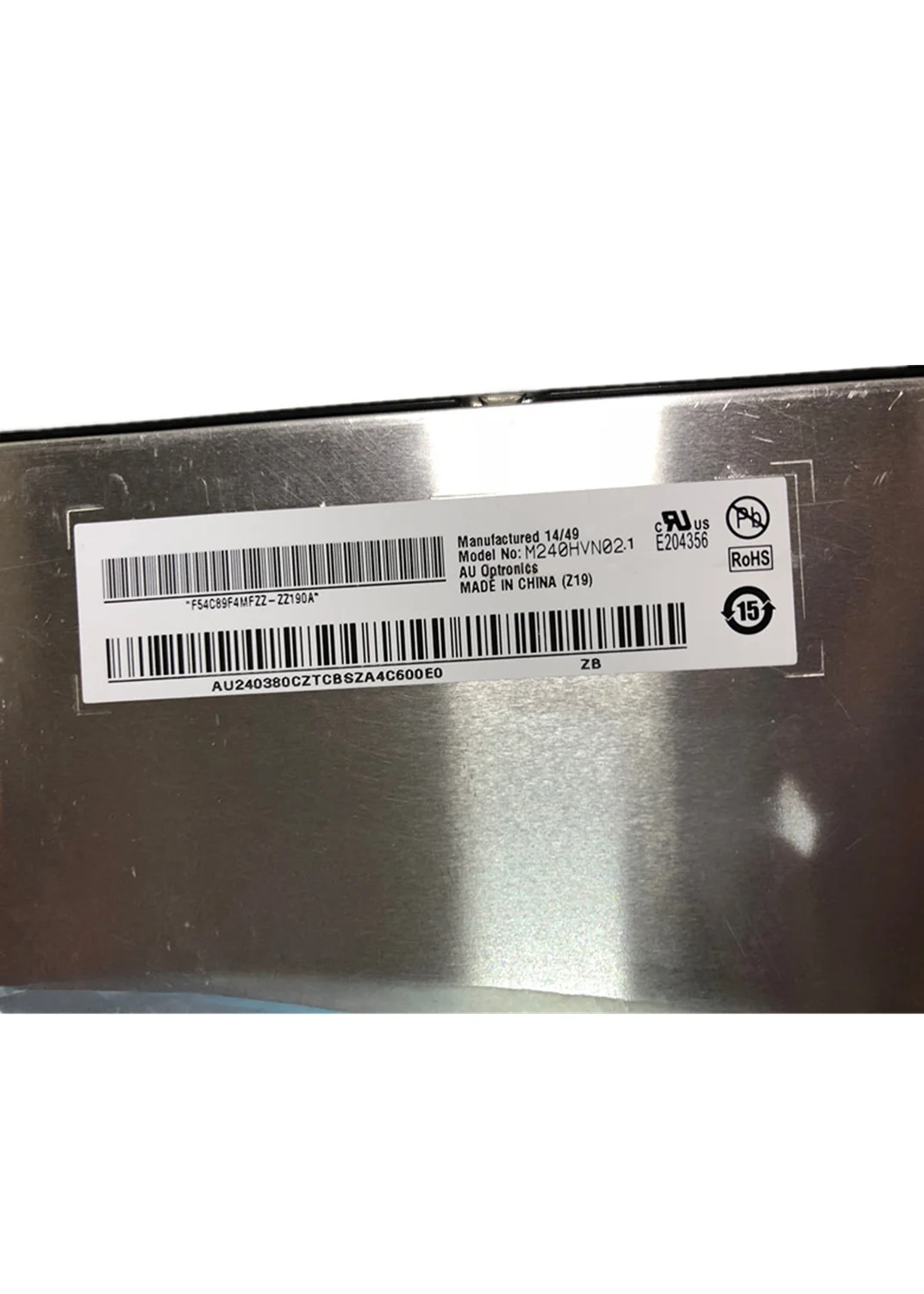 Оригинальный ЖК-экран M240HVN02.1 24 дюйма высокая контрастность HD полный угол обзора