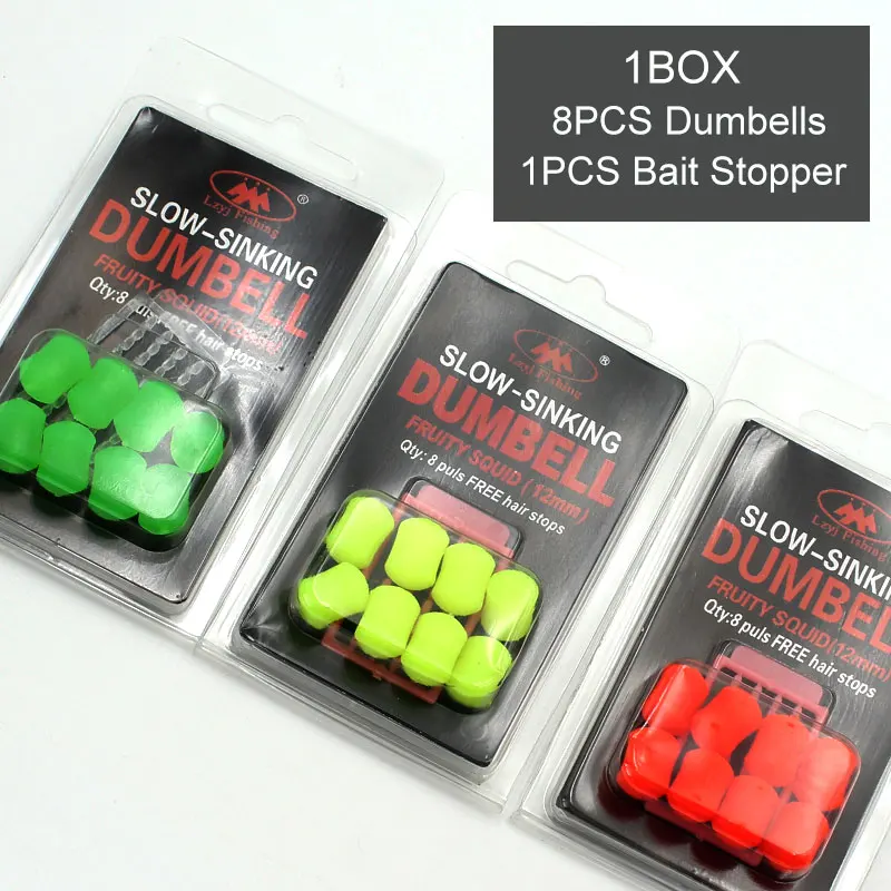 Рыболовные принадлежности для ловли карпа 8 шт. искусственная наживка мягкая