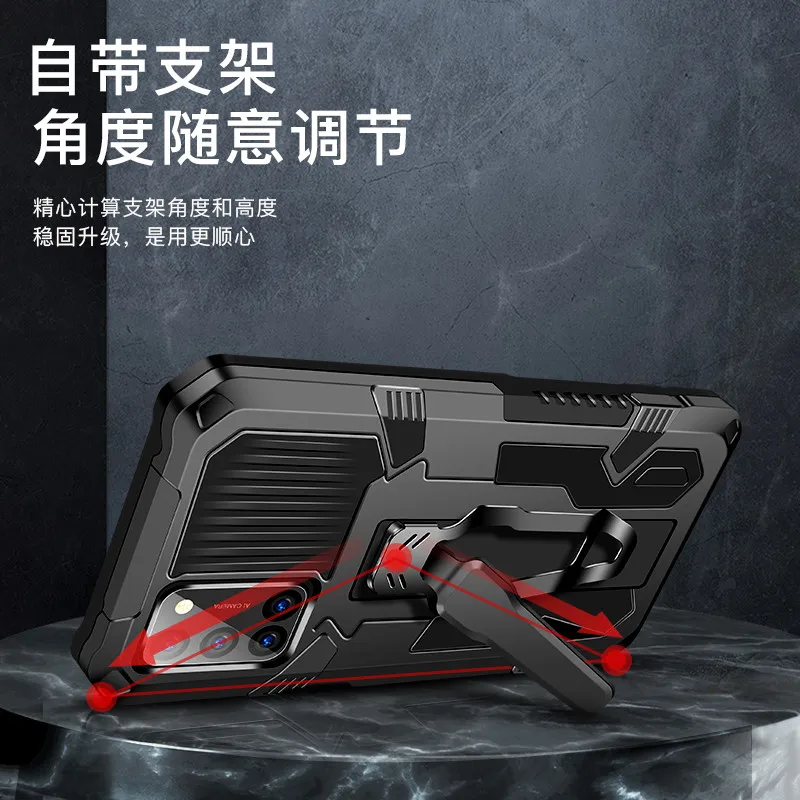 Чехол Armor для Realme C3 (3 камеры) чехол 6 5 дюйма с зажимом оболочка кожаные чехлы |