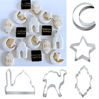 eid mubarak cookie cutter set moon star biscuit mold diy cake baking tools ramadan kareem islamic muslim party home decorations