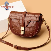 Crocodile Pattern Female Bag Famous Designer Brand Female Shoulder Bag Classic Fashion Luxury Retro Black Messenger Bag