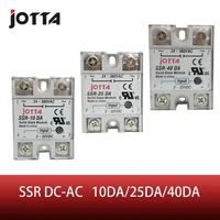 free shipping ssr 10da25da40da dc control ac ssr white shell single phase solid state relay