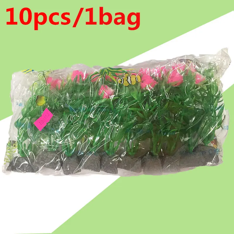 

10 шт., Имитация водных растений, аквариумное растение, аквариумное растение, ландшафтный пластиковый искусственный цветок, декоративные пр...
