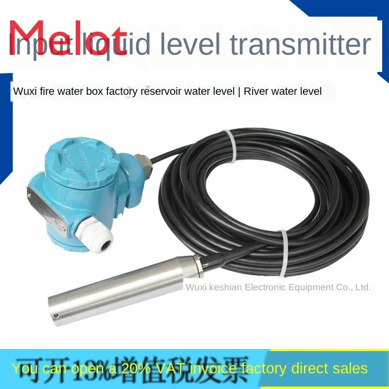 

Input level gauge level sensor 4-20mA transmitter meter leads