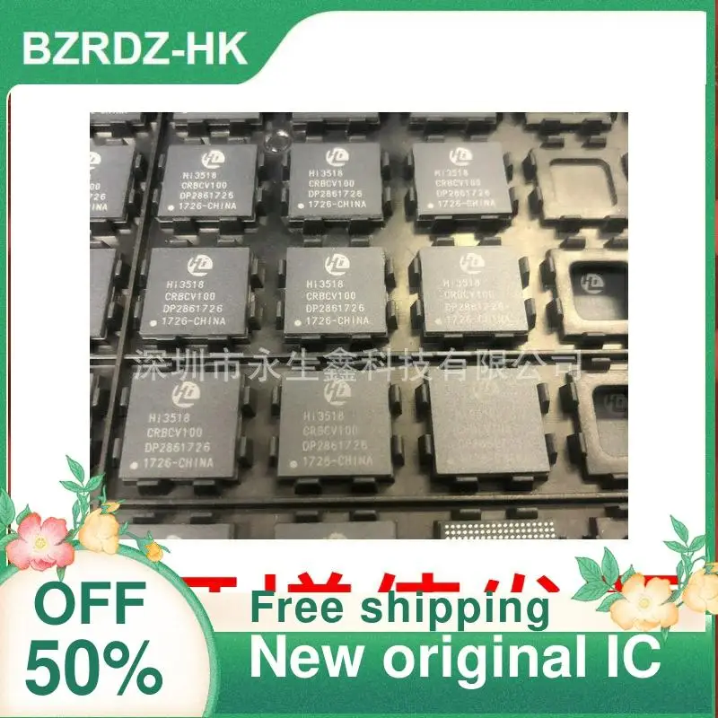 

1 шт./лот HI3518CRBCV100 BGA новый оригинальный IC