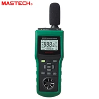 mastech ms6300 digital multifunction environment meter temperature humidity sound level air flow meter illuminometer anemometer