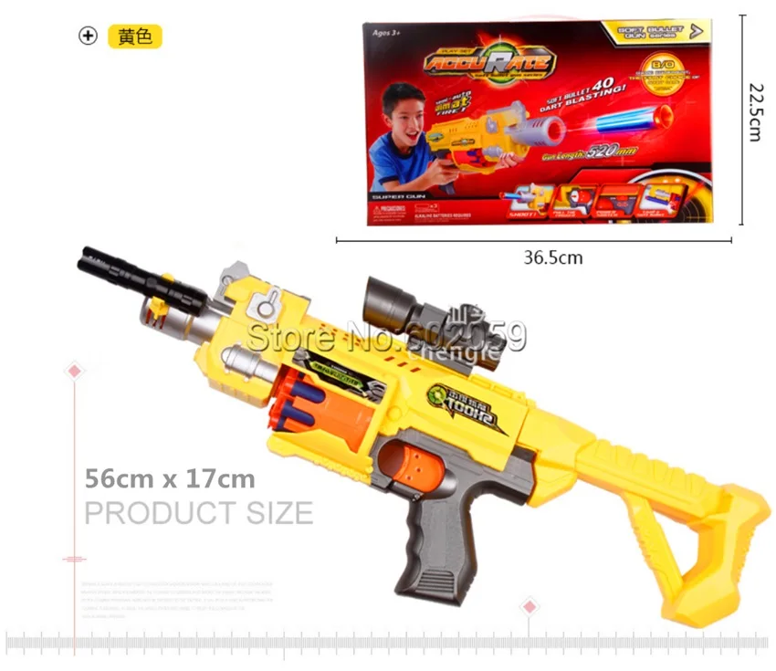 M4 Электрический взрыв мягкий пуля пистолет костюм для Nerf пули игрушка винтовка пистолет Дартс бластер детский лучший подарок игрушечный пистолет