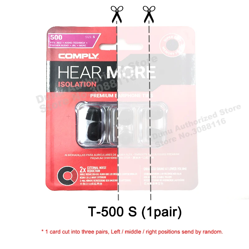 T-500 (S) 1pair DUNU COMPLY Isolation T-500(S/M/L) супер мягкие пены памяти наушники премиум-класса советы - Цвет: T-500 (S) 1pair